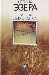 https://upforme.ru/uploads/000a/3f/42/680/611458.jpg