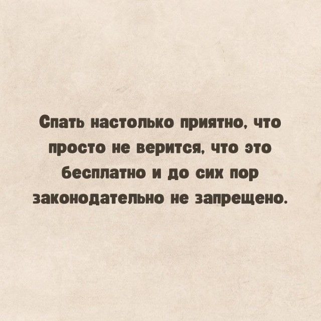 https://upforme.ru/uploads/000a/3f/42/680/681834.jpg