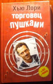 https://upforme.ru/uploads/000a/3f/42/680/693691.jpg