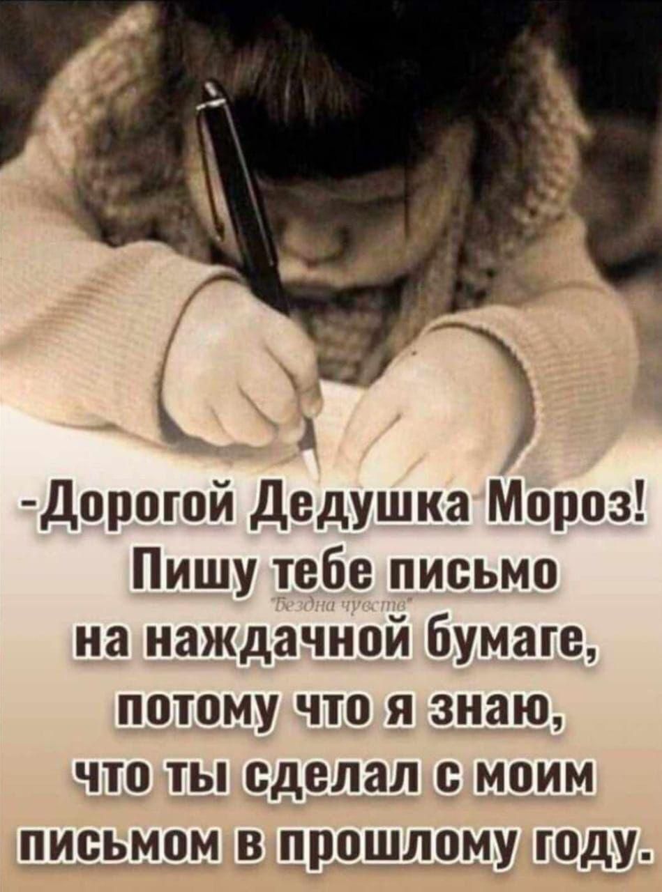 https://upforme.ru/uploads/000a/3f/42/680/912003.jpg