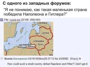 https://upforme.ru/uploads/000a/3f/42/680/t269699.jpg