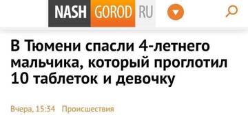 https://upforme.ru/uploads/000a/3f/42/680/t341687.jpg