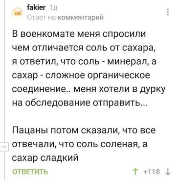 https://upforme.ru/uploads/000a/3f/42/680/t625988.jpg