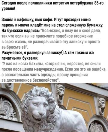 https://upforme.ru/uploads/000a/3f/42/680/t87439.jpg