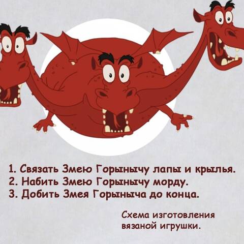 https://upforme.ru/uploads/000a/3f/42/725/t282608.jpg