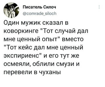 https://upforme.ru/uploads/000a/3f/42/725/t310632.jpg
