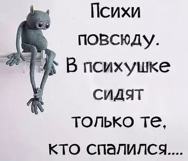 https://upforme.ru/uploads/000a/3f/42/725/t368277.jpg