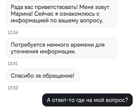 https://upforme.ru/uploads/000a/3f/42/725/t433147.jpg