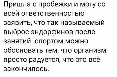 https://upforme.ru/uploads/000a/3f/42/725/t479300.jpg