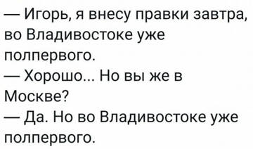 https://upforme.ru/uploads/000a/3f/42/725/t585257.jpg