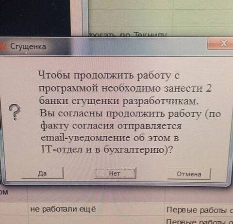 https://upforme.ru/uploads/000a/3f/42/725/t615258.jpg