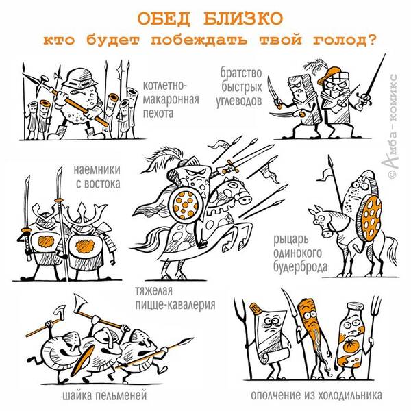 https://upforme.ru/uploads/000a/3f/42/725/t616238.jpg