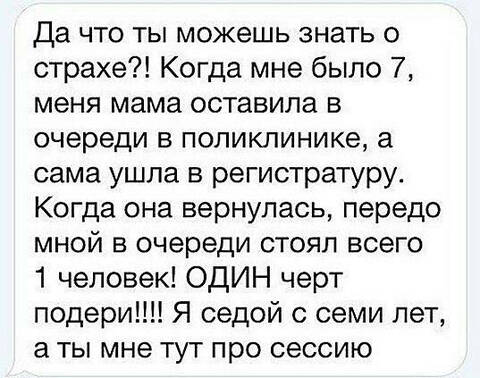 https://upforme.ru/uploads/000a/3f/42/725/t617396.jpg