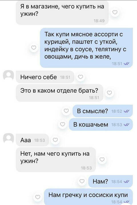 https://upforme.ru/uploads/000a/3f/42/725/t625153.jpg