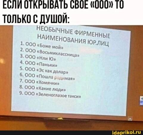 https://upforme.ru/uploads/000a/3f/42/725/t640600.jpg