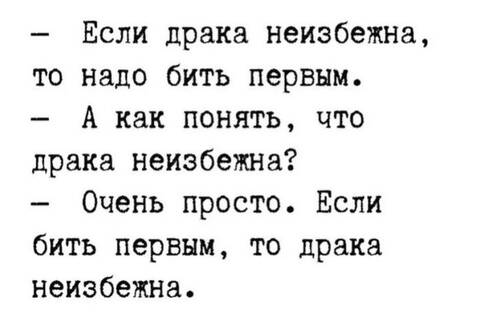 https://upforme.ru/uploads/000a/3f/42/725/t647340.jpg