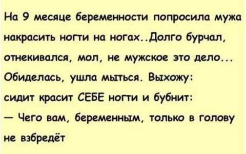 https://upforme.ru/uploads/000a/3f/42/725/t703738.jpg