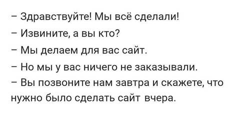 https://upforme.ru/uploads/000a/3f/42/725/t733274.jpg