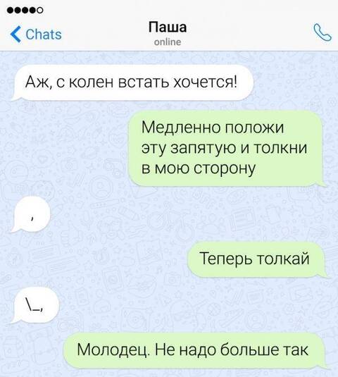 https://upforme.ru/uploads/000a/3f/42/725/t770984.jpg