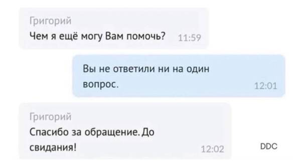 https://upforme.ru/uploads/000a/3f/42/725/t783758.jpg