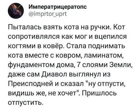 https://upforme.ru/uploads/000a/3f/42/725/t823615.jpg