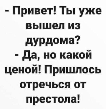 https://upforme.ru/uploads/000a/3f/42/725/t828213.png