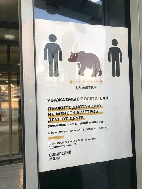 https://upforme.ru/uploads/000a/3f/42/725/t917182.jpg