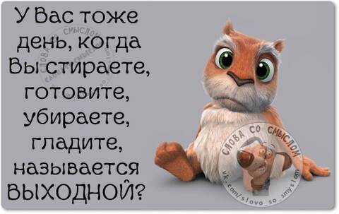 https://upforme.ru/uploads/000a/3f/42/725/t994375.jpg