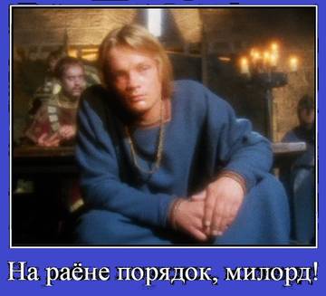 https://upforme.ru/uploads/000a/3f/42/759/t79603.jpg