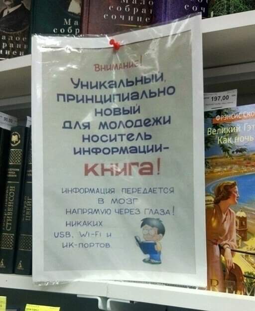 https://upforme.ru/uploads/000a/3f/42/819/t100810.jpg