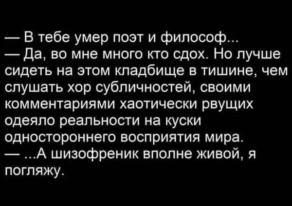 https://upforme.ru/uploads/000a/3f/42/819/t101128.webp