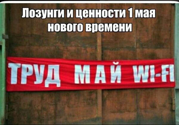 https://upforme.ru/uploads/000a/3f/42/819/t101854.jpg