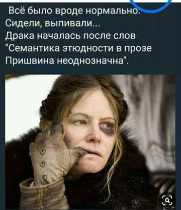 https://upforme.ru/uploads/000a/3f/42/819/t10188.jpg