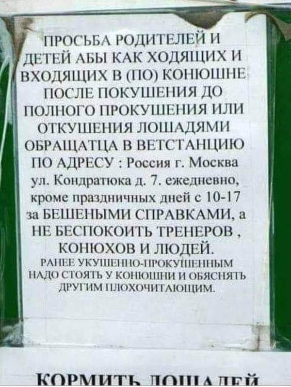 https://upforme.ru/uploads/000a/3f/42/819/t103452.jpg