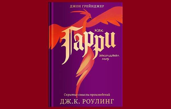 https://upforme.ru/uploads/000a/3f/42/819/t110100.jpg