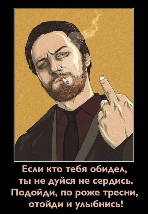 https://upforme.ru/uploads/000a/3f/42/819/t110275.jpg