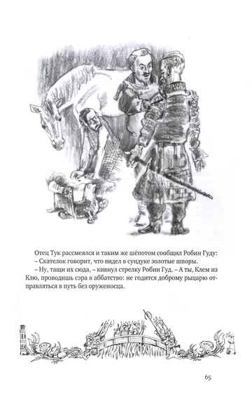 https://upforme.ru/uploads/000a/3f/42/819/t115563.webp