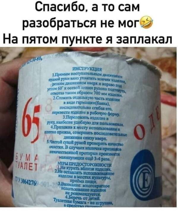 https://upforme.ru/uploads/000a/3f/42/819/t119060.jpg