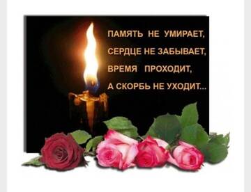 https://upforme.ru/uploads/000a/3f/42/819/t120925.jpg