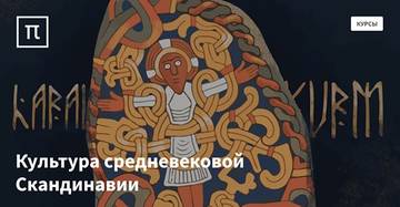 https://upforme.ru/uploads/000a/3f/42/819/t121243.jpg