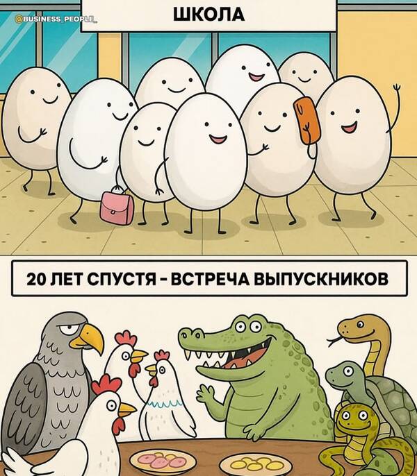 https://upforme.ru/uploads/000a/3f/42/819/t129654.jpg