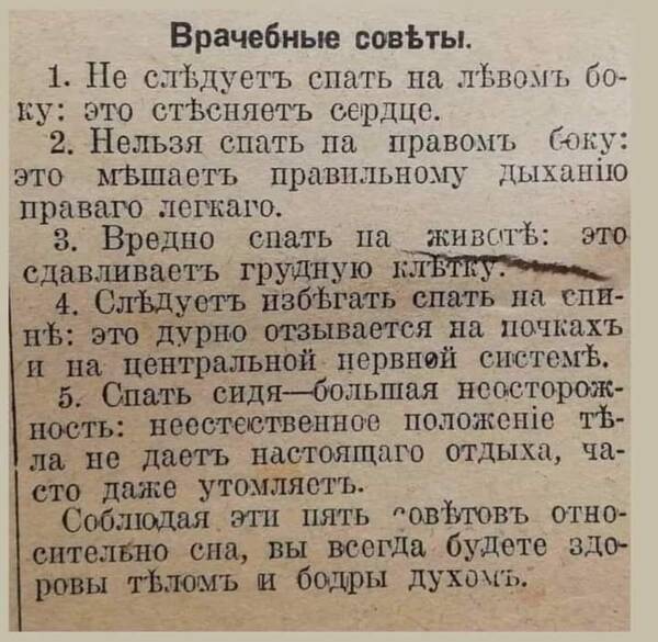 https://upforme.ru/uploads/000a/3f/42/819/t139907.jpg