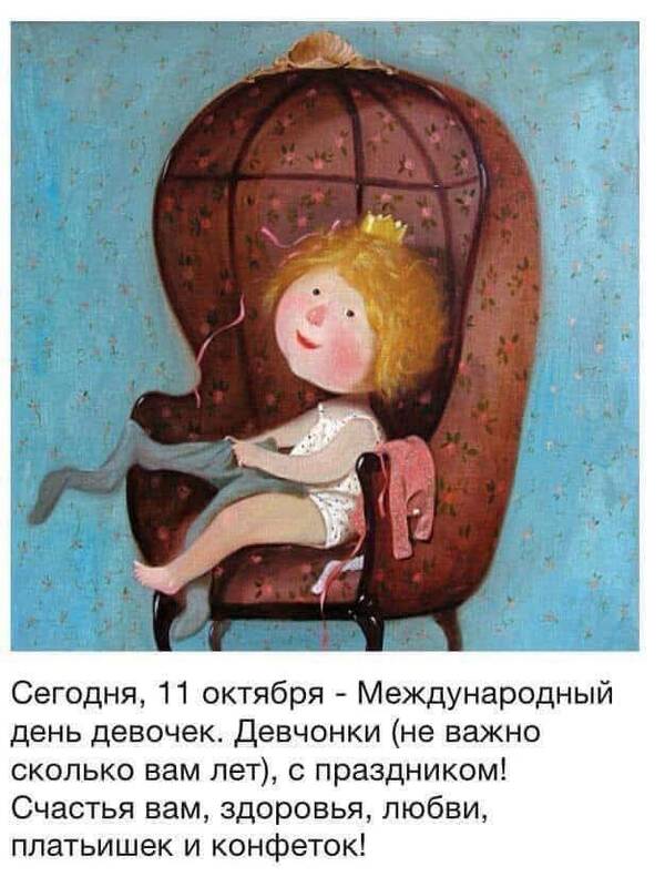 https://upforme.ru/uploads/000a/3f/42/819/t141270.jpg