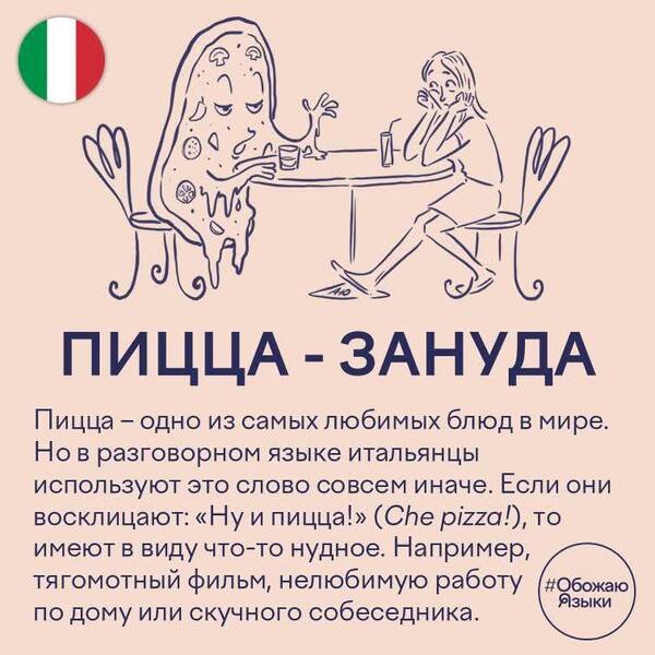 https://upforme.ru/uploads/000a/3f/42/819/t144062.jpg