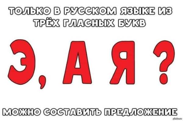 https://upforme.ru/uploads/000a/3f/42/819/t166648.jpg