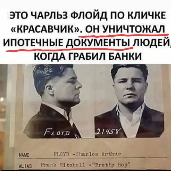 https://upforme.ru/uploads/000a/3f/42/819/t166910.jpg