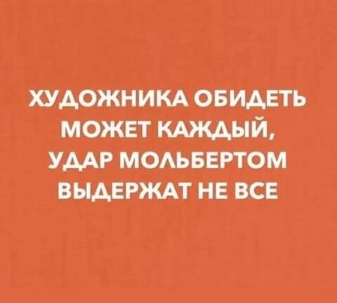 https://upforme.ru/uploads/000a/3f/42/819/t171214.jpg