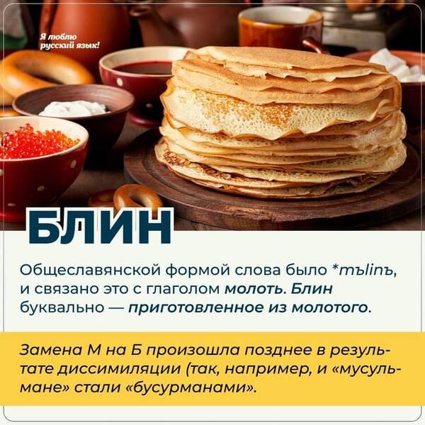 https://upforme.ru/uploads/000a/3f/42/819/t176342.jpg