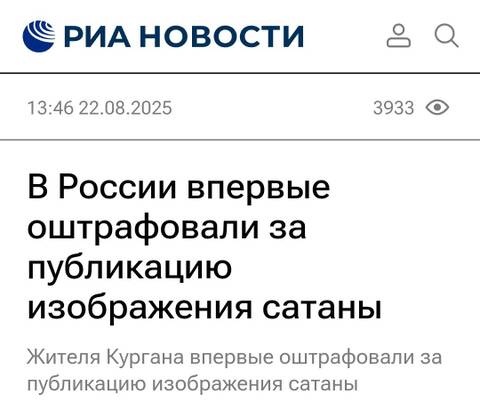 https://upforme.ru/uploads/000a/3f/42/819/t178793.jpg