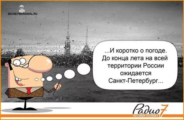 https://upforme.ru/uploads/000a/3f/42/819/t182491.jpg